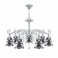 подвесная люстра lamp4you provence e4-07-g-lmp-o-2-crl-e4-07-tr-dn в Чите