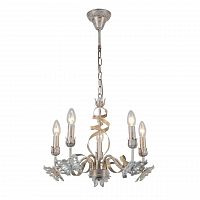 подвесная люстра arte lamp libellula a8626lm-5wg в Чите