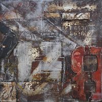 картина 092fa0104 в Чите