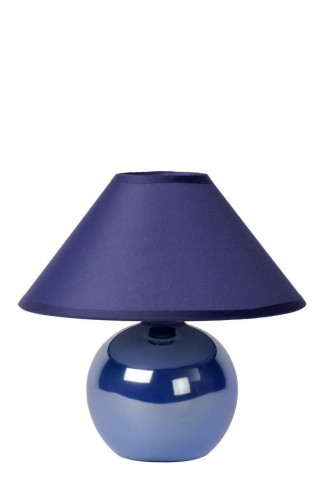 настольная лампа lucide faro 14553/81/35 в Чите