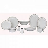 набор посуды jardine 26 pcs dinner set в Чите