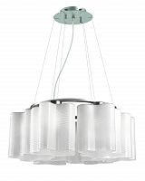 подвесная люстра st luce onde sl117.503.06 в Чите