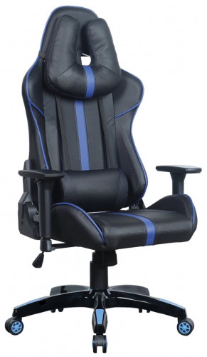 компьютерное кресло brabix gt carbon gm-120 игровое в Чите