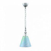 подвесной светильник lamp4you classic e-00-g-lmp-o-18 в Чите