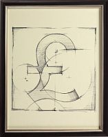 постер для интерьера в раме фунт drafting symbols в Чите