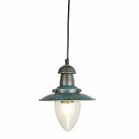 подвесной светильник arte lamp fisherman a5518sp-1bg в Чите