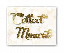 постер collect moments а4 в Чите