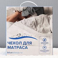 чехол защитный на матрас с мембраной blue sleep hybrid 160*200 в Чите