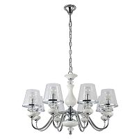 подвесная люстра crystal lux betis sp-pl8 в Чите