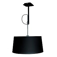 подвесной светильник mantra habana 5301+5303 в Чите
