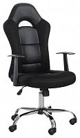 компьютерное кресло brabix fusion ex-560 игровое в Чите