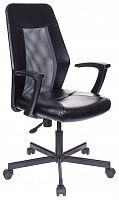 компьютерное кресло easychair 225 ptw офисное в Чите