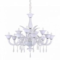 подвесная люстра ideal lux renoir sp12 bianco в Чите