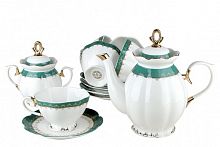 чайный набор emerald в Чите
