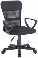 компьютерное кресло brabix jet mg-315 офисное в Чите