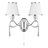 бра arte lamp logico a1035ap-2cc в Чите