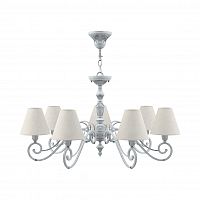 подвесная люстра lamp4you classic e3-07-g-lmp-o-33 в Чите