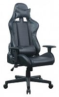 компьютерное кресло brabix gt carbon gm-115 игровое в Чите