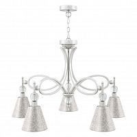 подвесная люстра lamp4you eclectic m2-05-wm-lmp-o-4 в Чите