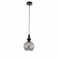 подвесной светильник st luce bacineto sl374.413.01 в Чите